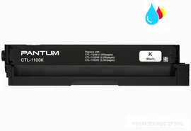 Заправка картриджа Pantum CTL-1100X Black (без чипа)