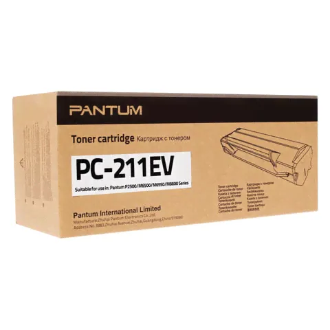 Картридж PANTUM (PC-211EV) P2200/P2207/P2507/P2500W/M6500/6550/6607, 1,6К оригинал [PC-211EV]