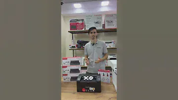 Pantum P2500W